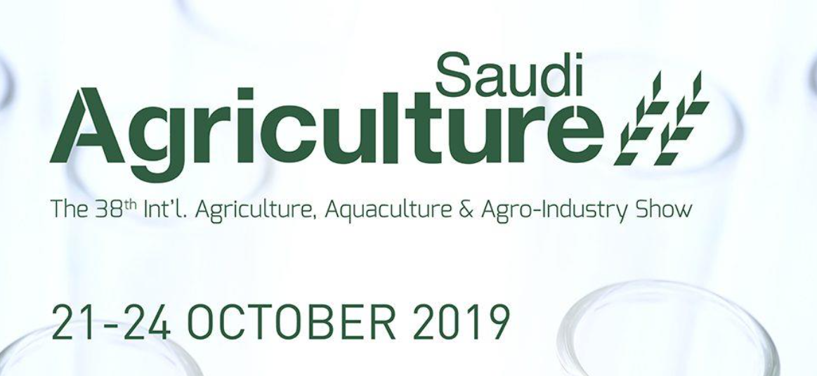 Saudi Agriculture 2019